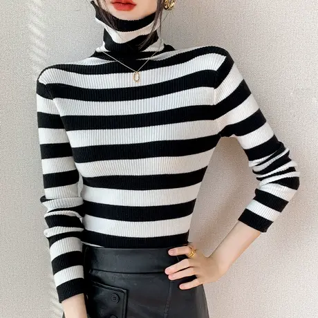 黑白撞色条纹高领针织打底衫女2023早春新款修身保暖长袖内搭上衣商品大图