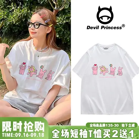 韩系ins甜酷风oversize百搭圆领T恤女2023新款卡通印花短袖上衣潮图片