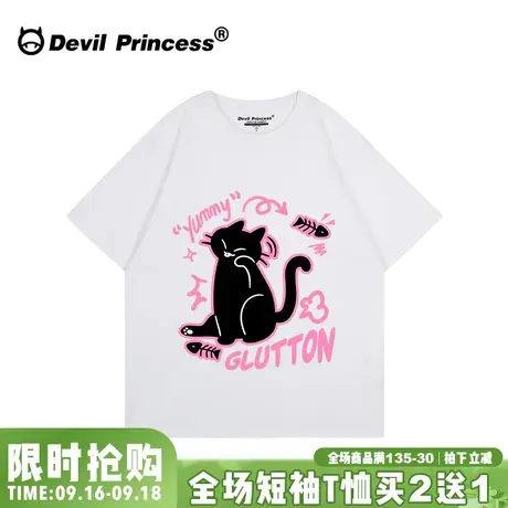 chic学院风下衣失踪白色正肩短袖t恤女宽松韩版减龄百搭半袖上衣商品大图