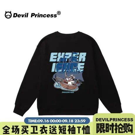 2023早秋新款小众潮牌oversize黑色卫衣女宽松显瘦无性别穿搭上衣图片