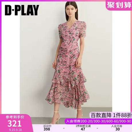 DPLAY2023度假风粉调郁金香蝴蝶结茶歇裙沙滩裙碎花裙连衣裙图片