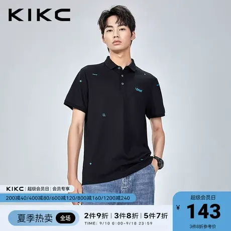 kikcpolo衫男短袖2023春夏新款商场同款撞色字母刺绣商务翻领短袖图片