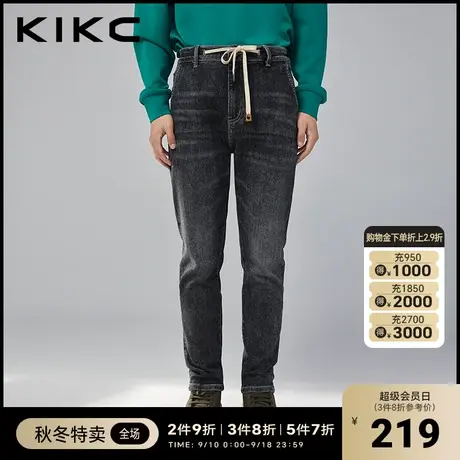kikc修身牛仔裤男2023秋季新款商场同款低腰弹力抽绳小脚裤长裤商品大图