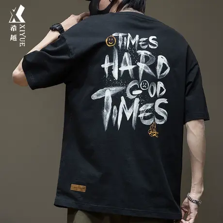 潮男黑色短袖T恤男2023夏季新款男款男士大码纯棉男生休闲体恤潮商品大图