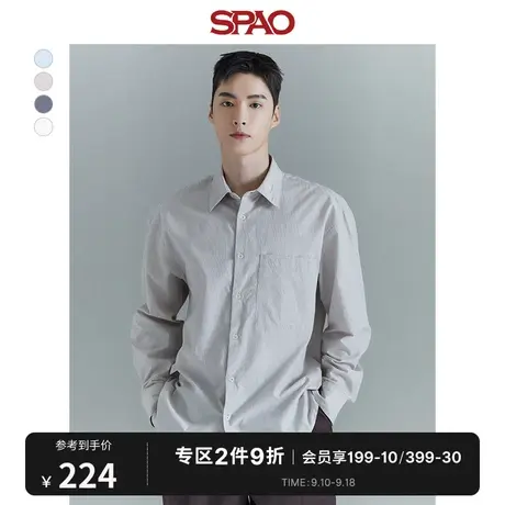 SPAO男士衬衫2023年秋冬新款韩国同款长袖宽松衬衫SPYWD12M03商品大图