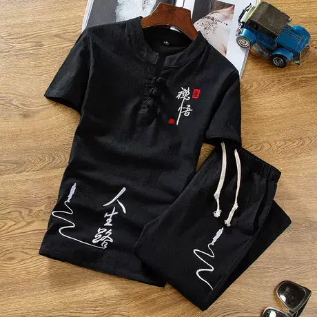 夏季亚麻套装男士棉麻短袖t恤半袖青年休闲中国风刺绣 功夫两件套图片