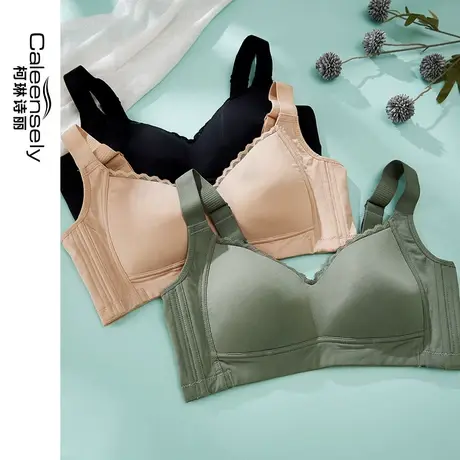 女全罩杯大胸显小薄款聚拢收副乳无钢圈睡眠文胸大码胖mm超薄内衣图片