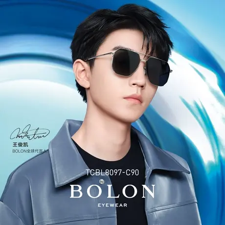 BOLON暴龙近视墨镜23新品王俊凯同款飞行员太阳镜带度数TCBL8097商品大图