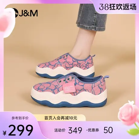 快乐玛丽松糕鞋女2024春季新款厚底增高懒人一脚蹬时尚通勤单鞋女图片
