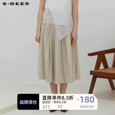 sdeer圣迪奥女装复古雪纺西装百褶长裙S23261102图片