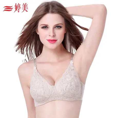 婷美孕妇哺乳文胸产后调整型哺乳内衣 孕妇内衣 无钢圈赠防溢乳垫商品大图