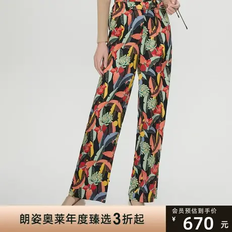 LANCY/朗姿上衣女春夏新款高级垂感长裤子女显瘦商场同款图片