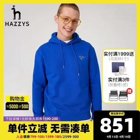 Hazzys&MARK WIGAN联名春季新款男士卫衣韩版时尚宽松潮流T恤男装图片