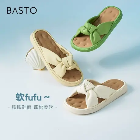百思图夏季新款商场同款时尚简约厚底凉拖鞋女外穿VMN08BT3图片