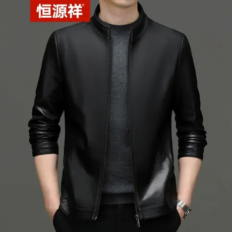 恒源祥秋冬pu皮衣外套中年男简约休闲纯色免烫休闲防风帅气夹克商品大图