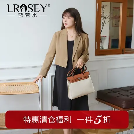 蓝若水大码女装胖MM春季新款西装外套吊带连衣裙轻熟风两件套装裙图片