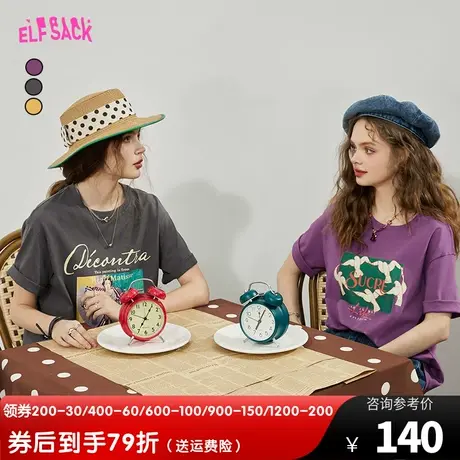 妖精的口袋印花短袖t恤女2023夏季新款半袖宽松美式复古休闲上衣图片