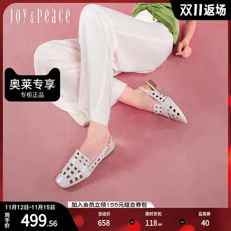 真美诗2023新款镂空方头羊皮粗跟后空凉鞋猪笼鞋子女36612AH3商品大图