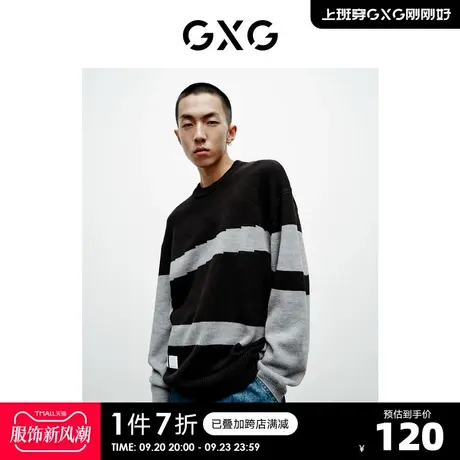 GXG奥莱 男冬休闲微阔潮流黑色低领毛衫#10C10I商品大图
