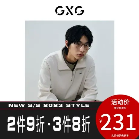 GXG男装极简系列[新尚]长袖卫衣半开襟拉链绣花点缀 2023秋季新品图片