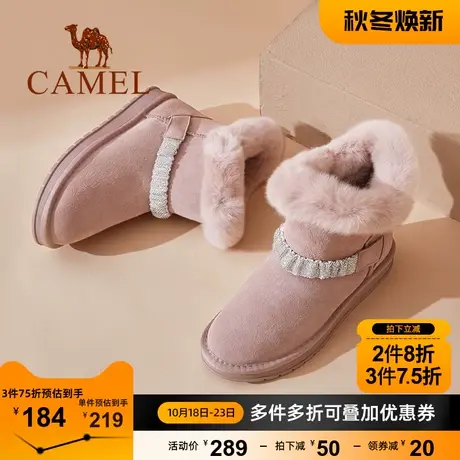 骆驼女鞋2023年冬季新款时尚雪地靴女短筒保暖平底厚棉鞋14502653商品大图