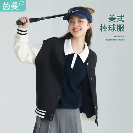 茵曼夹克外套女2023年春季新款撞色棒球服宽松学院风休闲时尚上衣图片