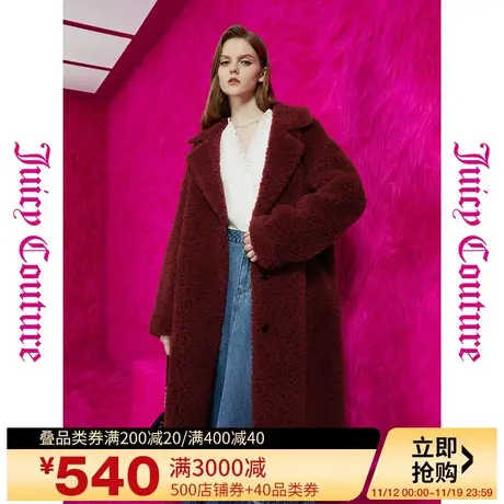 橘滋【秋季新品】微醺红酒logo纽扣毛绒女式大衣图片