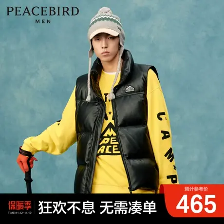 太平鸟男装秋冬新款PU皮立领时尚羽绒马夹图片