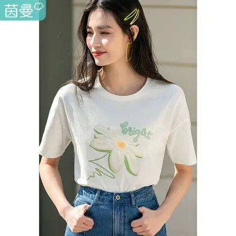 茵曼短袖t恤夏季2023新款油画花卉印花英文珠片绣花圆领薄款上衣T图片