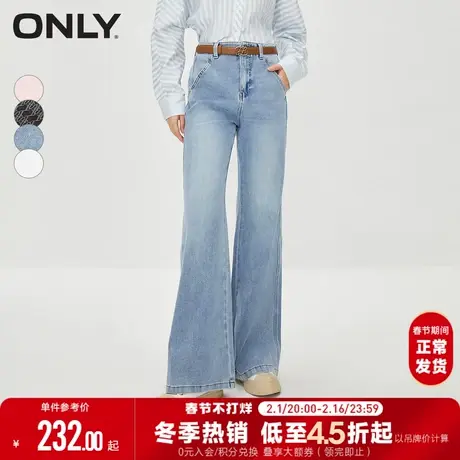 ONLY2023冬季新款学院风时尚气质宽松喇叭裤牛仔裤女商品大图