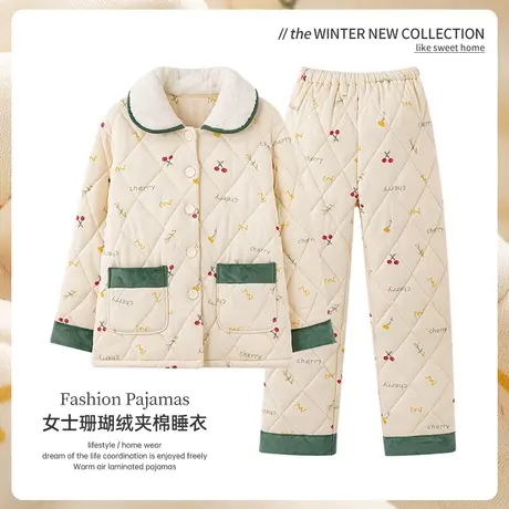 珊瑚绒睡衣女冬季三层夹棉加厚加绒冬天女士法兰绒家居服保暖套装商品大图