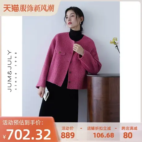 嘉茱莉2023秋冬新款绵羊毛短款呢子外套女小个子小香风羊毛外套商品大图