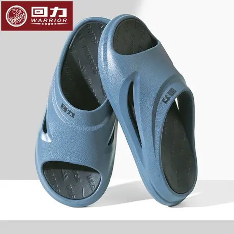 回力拖鞋男款夏季外穿防滑厚底潮牌运动大码室内居家洗澡一字凉拖图片