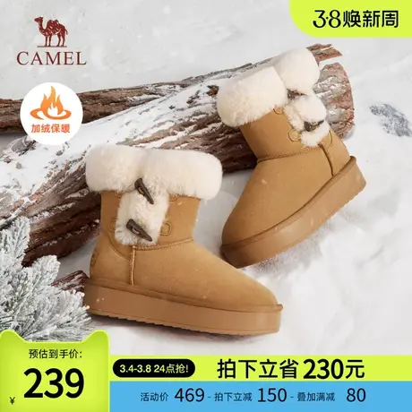 骆驼女鞋2024春秋新款加绒加厚保暖雪地靴女厚底中筒棉鞋靴子女商品大图