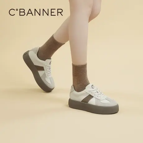 【直播间】千百度复古厚底德训鞋2024春季新款时尚休闲鞋板鞋女图片