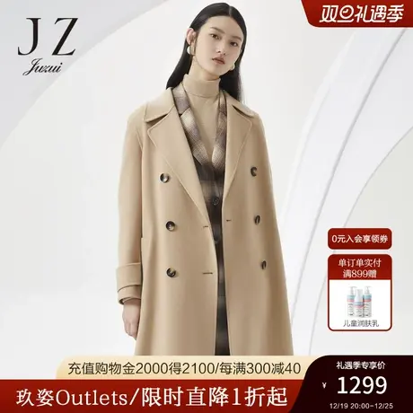 JZ玖姿官方奥莱商场同款春羊毛双面呢大衣女长款外套JWBQ72101图片