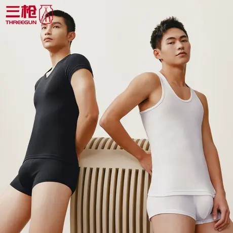 2件装 三枪短袖T恤男夏季舒肤棉罗纹弹力V领打底衫男士中年23765图片