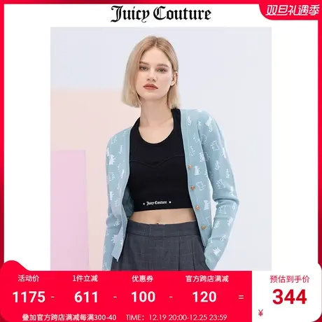 Juicy Couture橘滋美式秋冬新款短款提花毛织开衫V领修身毛衣上衣图片