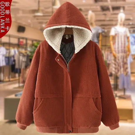 中老年妈妈冬装加厚保暖棉服女加大码宽松连帽时尚灯芯绒棉衣外套图片