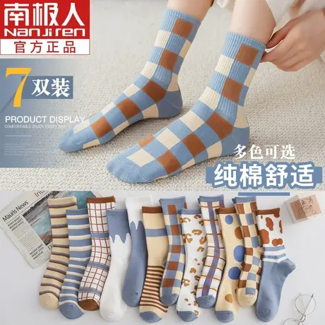 袜子女中筒春秋款可爱日系纯棉长筒袜ins潮女士全棉长袜薄款秋天商品大图