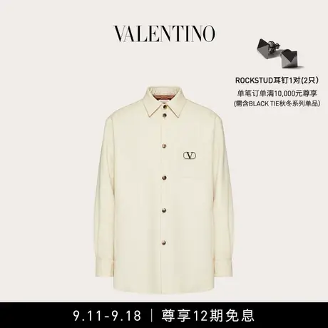 【12期免息】华伦天奴VALENTINO男士 VLOGO SIGNATURE 衬衫式夹克商品大图