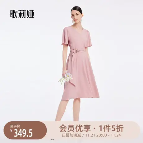 歌莉娅奥莱醋酸连衣裙夏季新品气质v领荷叶袖短裙子1B4C4K3N0图片