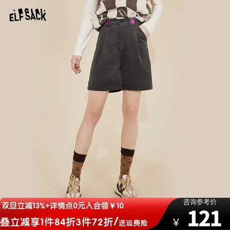 妖精的口袋灯芯绒高腰短裤女2022春秋季新款宽松阔腿休闲裤ins潮图片