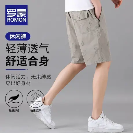 罗蒙休闲短裤男士夏季薄款纯棉工装裤2023新款男裤宽松五分中裤子商品大图