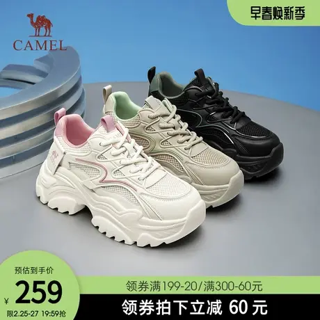 骆驼女鞋2024春季新款复古简约拼色厚底老爹鞋女百搭休闲运动鞋商品大图
