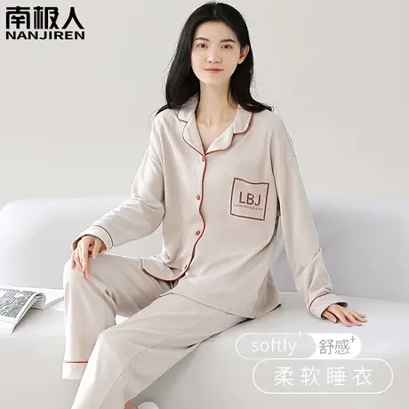 睡衣女秋冬款2023新款女款冬季纯棉女士长袖灰系家居服套装春秋款图片