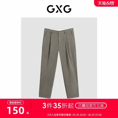 GXG男装 商场同款灰绿灯芯绒锥形九分裤 23年冬季新品GEX10229514商品大图