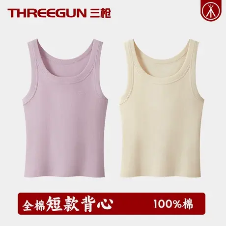 三枪短款100%全棉女士背心无袖少女汗衫弹力内搭纯棉打底透气吊带商品大图