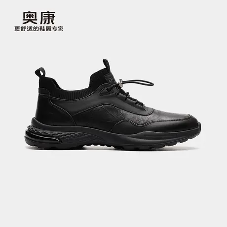 【门店发货】奥康男鞋秋季新款真皮男鞋松紧带时尚休闲鞋图片