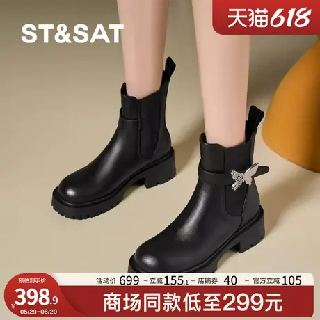 星期六短筒女靴子秋冬季2025新款高跟显瘦圆头皮带扣短靴烟筒靴图片